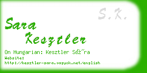 sara kesztler business card